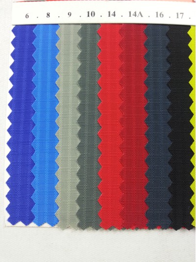 GZ-DL  210D格仔尼龍   DL-2117 側面照